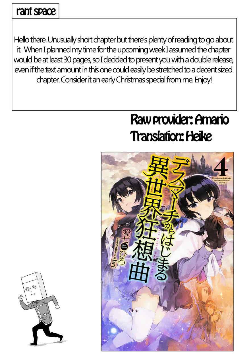 Death March Kara Hajimaru Isekai Kyousoukyoku Chapter 13 13